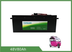 Quality Top Grade Lifepo4 Prismatic Cells 48V 80A Quick Charge Mode For Electric Tricycle wholesale