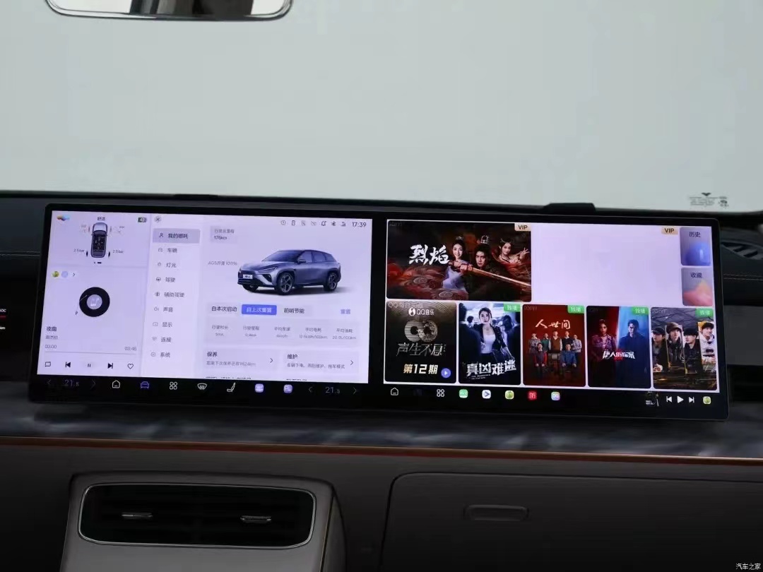 2024 Neta L High Speed Hybrid SUV Extended Range Electric Car 1300km Energy Type Red Cloth Luxury Energy Vehicles EV Car