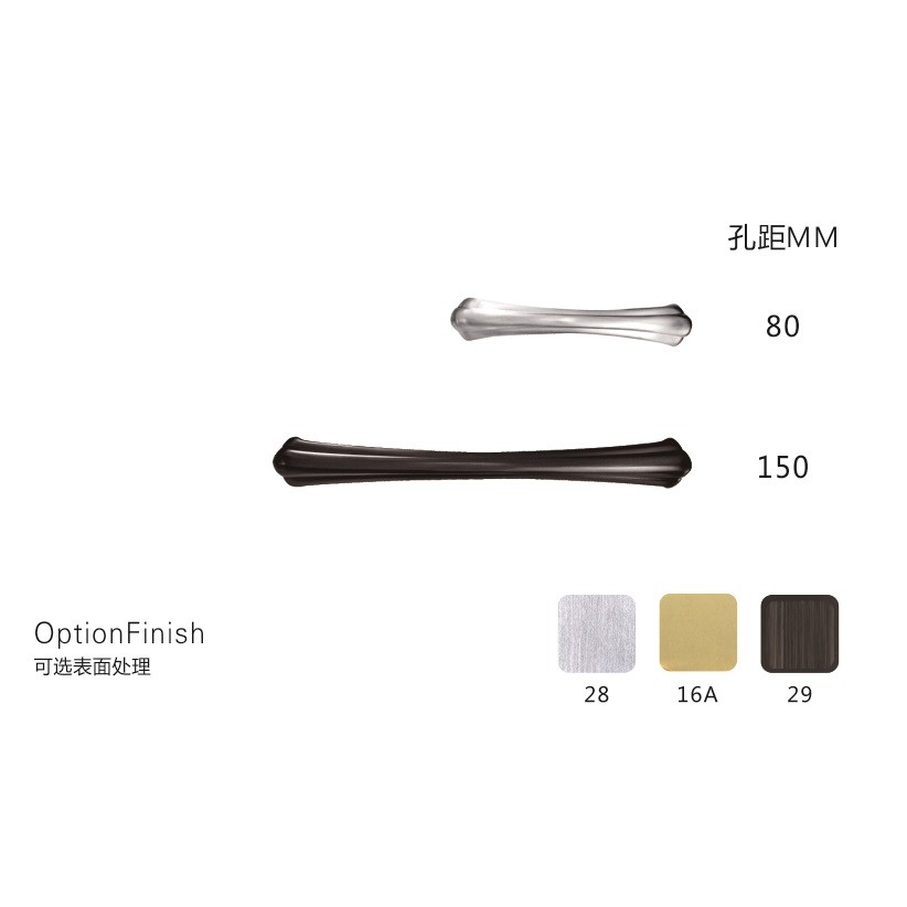 cabinet pull handle by bronze for Cupboard Door, Dresser Drawer, Wardrobe Hardware
