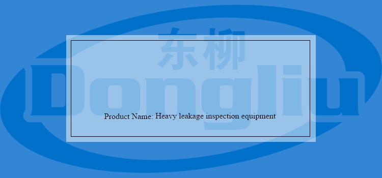 PLC Controlled Air Conditioner Leakage Test Equipment 3500m3/H Airflow