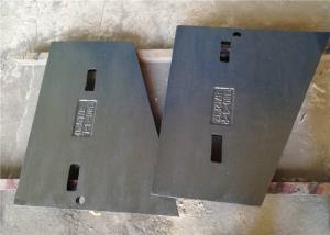 Quality Manganese Steel Liner Plate Metal Casting Parts Sand Casting Process For Crushers wholesale