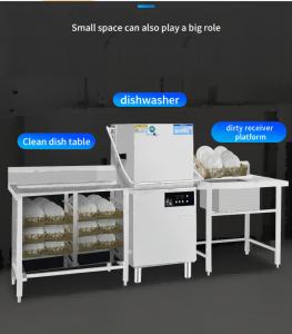 Quality Rinse Restaurant Commercial Dishwasher For Home 6.5KW / 11KW wholesale
