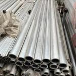 ASTM Silver Color T4 T5 5052 Aluminum Tubing Anodized Alloy Tube Seamless 40mm