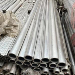 Quality ASTM Silver Color T4 T5 5052 Aluminum Tubing Anodized Alloy Tube Seamless 40mm Diameter wholesale