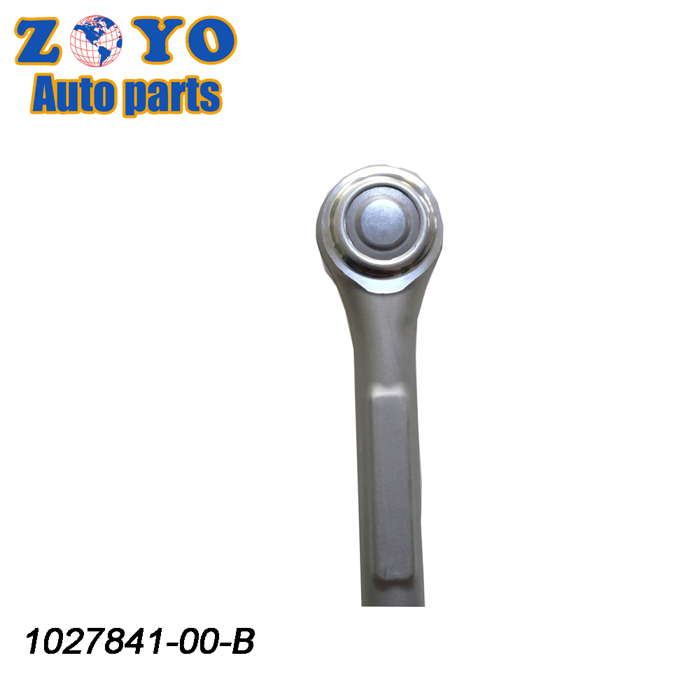 Tesla Model X/S 16-18 OEM Standard Tie Rod Ends for Electric Vehicle Steering Parts