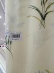 Waterproof Polyester 100g/M2 Mattress Quilting Fabric SGS Approved