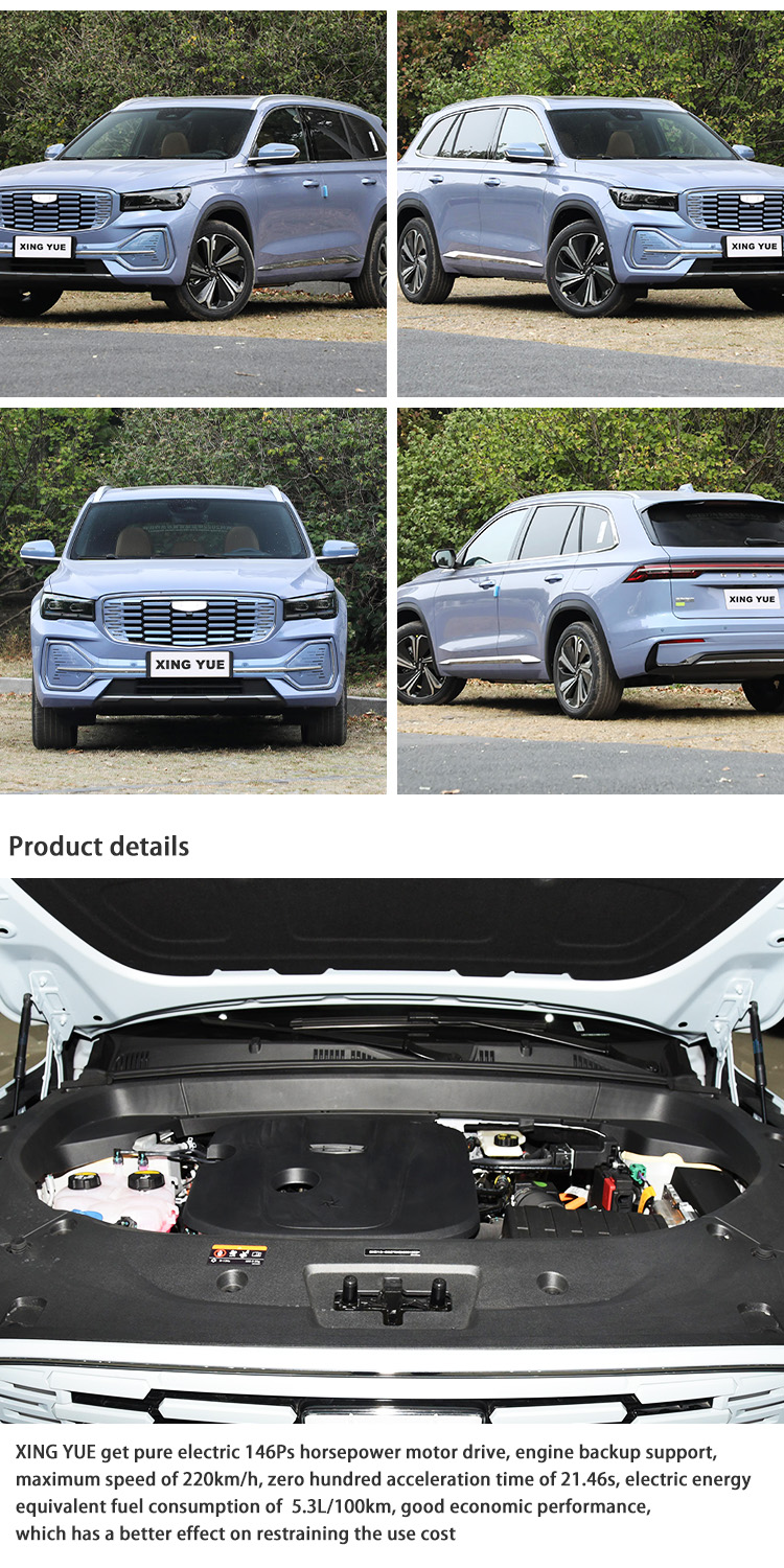 5 Door Used Geely Car Hybrid Electric Second Hand SUV Car Geely Monjaro Tugella
