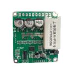 JUYI JYQD-YL01D 12V 48V DC Brushless Hall Sensor Motor Driver Board Brake
