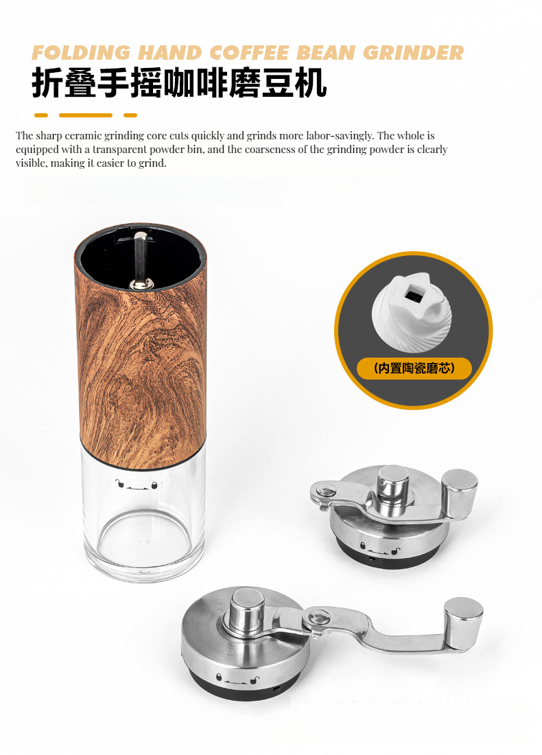 Stainless Steel Drinkware for Coffee Tea Sets Design Classic Glass Tools Includes Bag