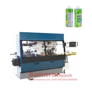 Quality Can Body Welder Aerosol Food Pail Drum Weling Machine wholesale