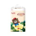 Ultra Thin Smart Anti-3D Leak Guand Baby Baby Nappies Super Soft Pants Diaper
