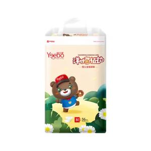 Quality Ultra Thin Smart Anti-3D Leak Guand Baby Baby Nappies Super Soft Pants Diaper wholesale