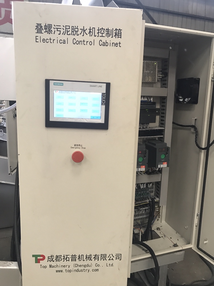 Siemens PLC Controlled TPDL SS316 Sludge Dewatering System for Industrial Wastewater