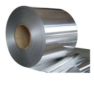Quality Building 0.2mm 5052 Aluminum Coil Roll 3000 Series O-H112 Silver wholesale