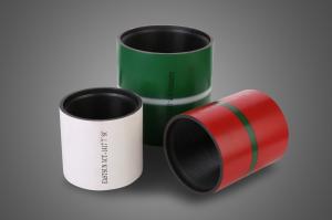 Quality 16&quot; API 5CT CASING COUPLING wholesale