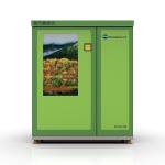 Circle RVM 753