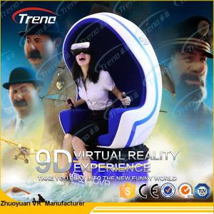 Quality Shopping Center Video Game 9D Cinema Simulator Single Seat With 360 ° Rotating Platform wholesale