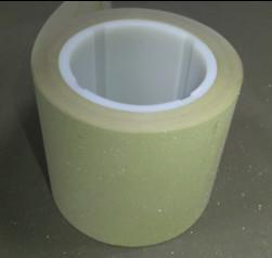 Quality Diamond Microfinishing Film Roll Fine Finishes On Hard Metals Like Thermal Spray Coating wholesale