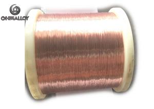 Quality NC010 CuNi6 Nickel Copper Based Wire Strip Mass Stock Many Size Options wholesale