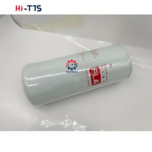 Quality Excavator Car Truck Oil Filter 600-211-1231 600-211-1230 37540-11100 37540-01101 wholesale