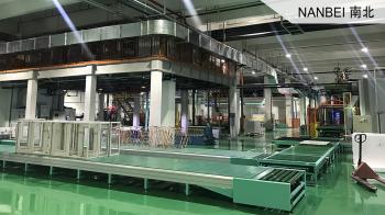 NANBEI INSTRUMENT LIMITED