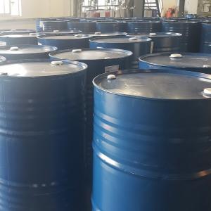 Quality Water Dispersible Polyisocyanate Curing Agent With Diamond Like Hardness wholesale