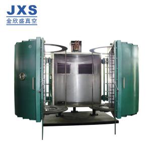 Quality Small Vacuum Metalizing Machine wholesale