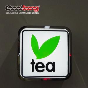 Quality Custom outdoor waterproof laser cutting acrylic light box wholesale