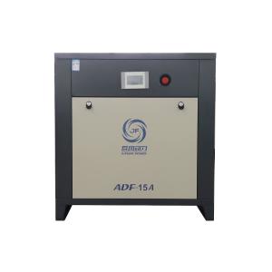 Quality 15hp 11kw Permanent Magnetic VSD Screw Air Compressor Intelligent Control wholesale