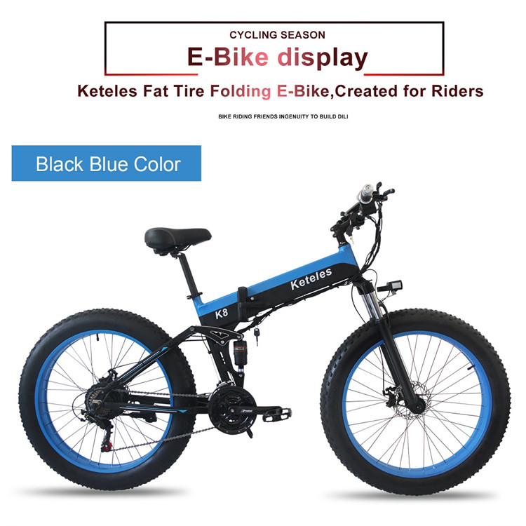 1kw Fat Tire Folding Electric Bike , Carbon Fiber E Bike 45km Electric Mode