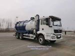 16cbm Shacman Fecal Suction Vehicle Sewage Tanker Truck Sewage Suction Truck