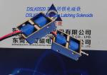 Linear Solenoids︱Latching Solenoids︱Bi-direction keep Solenoids︱Car lights