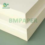 60# 70# 80# 100#LB Uncoated Woodfree white bond Text Paper for Offset Printing