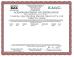 Liaoning Alger Building Material Industrial Co., Ltd. Certifications