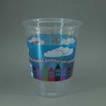 33.8 OZ Food Grade Plastic Drink Cup for Customized Logo Sauce and Yogurt Ice