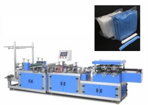 Quality Low Noise 200ppm Head Nonwoven Bouffant Cap Making Machine wholesale