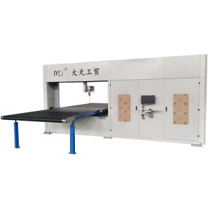 Quality Revolving Rigid Foam PU Contour Cutter DTC-R2012V 5Ring Knife Horizontal wholesale