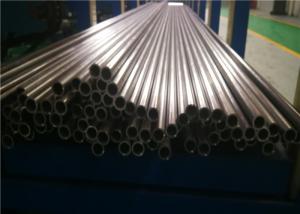 Quality EN10305-1 E235 WT10 Vibro Cleaning Thin Steel Tube For Engineering Machinery wholesale