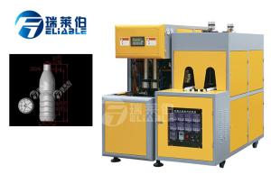Quality Manual Plastic Water Bottle Manufacturing Machine 2000 BPH Capacity wholesale