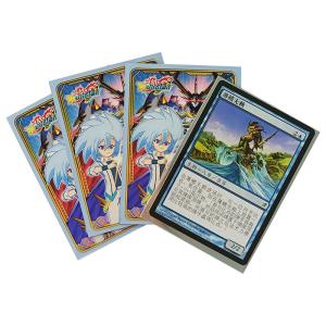 Quality Double Matte CPP Hard Plastic Card Sleeves 66x91mm Printed Plastic Sleeves ISO wholesale