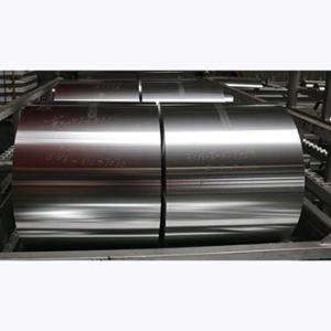 Quality Food Grade AA 35 Micron Aluminium Foil Roll 12m 20m Printed Aluminium Foil wholesale