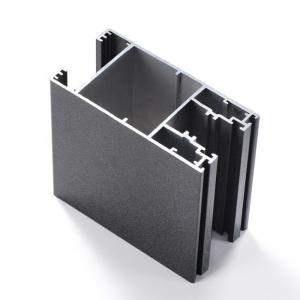 Quality 0.4mm H Channel Aluminum Extrusion For Windows Wardrobe Door wholesale