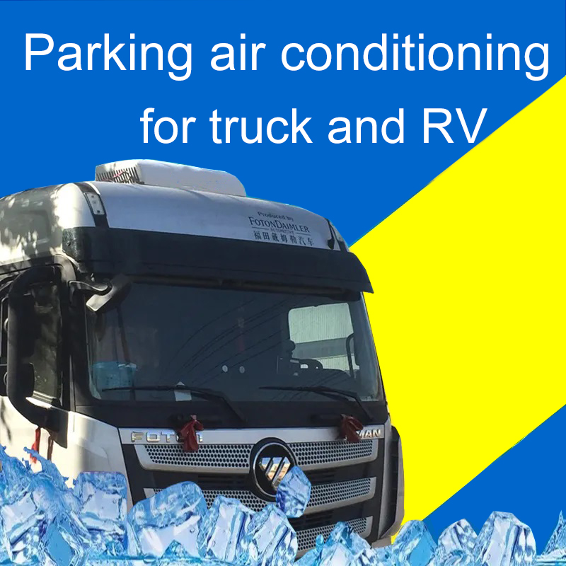 12V Battery Powered Tractor Cab Truck Sleeper Parking Air Conditioner For Truck