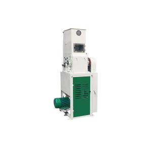 Quality 2-10TPH 5.5kw Paddy Husker Rice Milling Machine Processing Unit wholesale