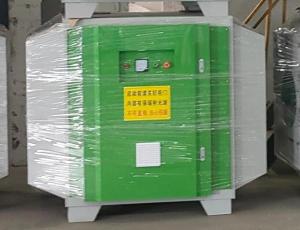 Quality 100W Stainless Steel Low Temperature Plasma wholesale