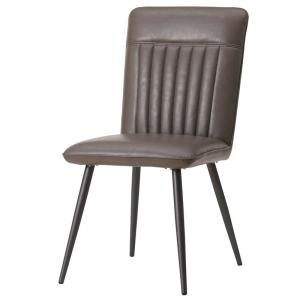 Quality Banquet Brown Leather 16kgs Modern Dining Chair wholesale