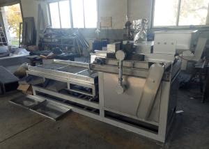 Quality High Efficiency Nut Crushing Machine Walnut Chopper 200kg/h Capacity wholesale