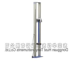 Quality Office Chair Pendulum impact Tester TNJ-021 wholesale