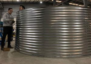 Quality 2200cbm Corrugated 75cbm Galvanized Steel Water Tanks wholesale