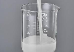 Quality WQ-2015 Self Crosslinking Excellent Film Forming Acrylic Emulsion For Ink And OPV wholesale